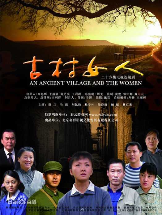 高清谢兰性感图片