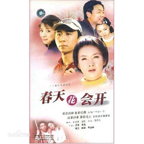 高清谢兰性感图片