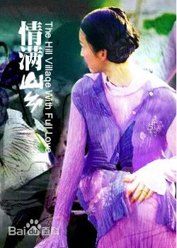 最新杜建桥(Du Jianqiao)性感图片