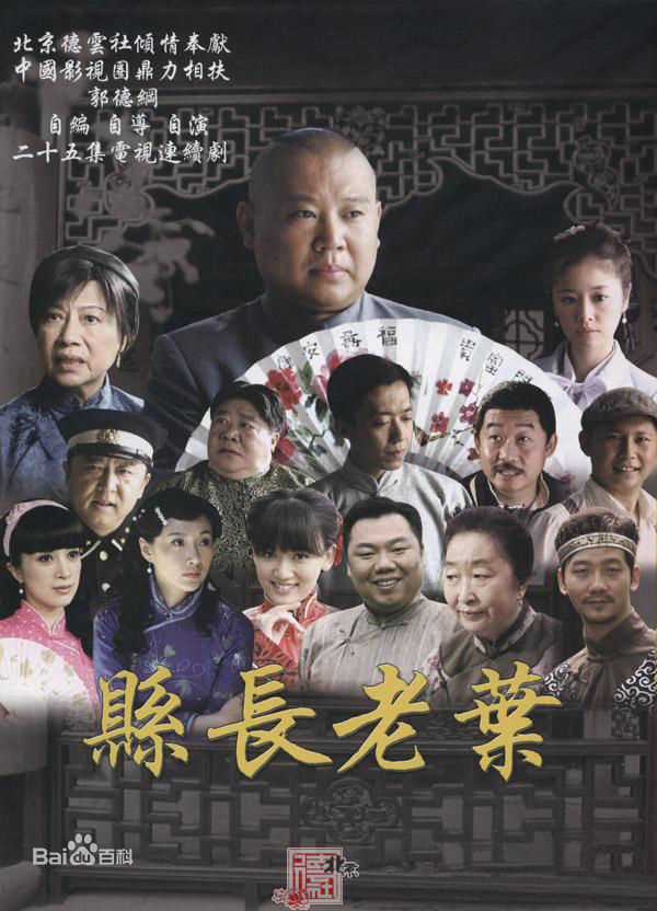 最新杜建桥(Du Jianqiao)性感图片