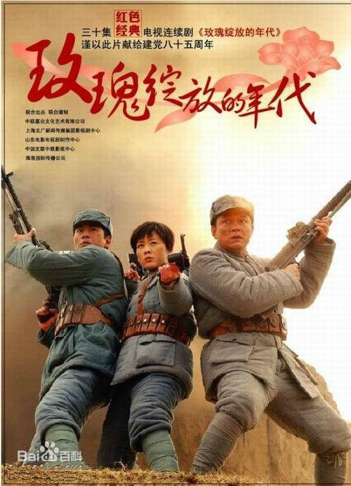 最新杜建桥(Du Jianqiao)性感图片