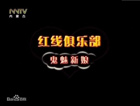 最新杜建桥(Du Jianqiao)性感图片