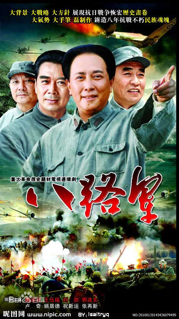 最新杜建桥(Du Jianqiao)性感图片