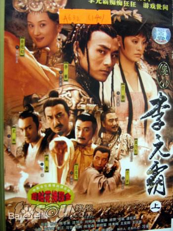 最新杜建桥(Du Jianqiao)性感图片