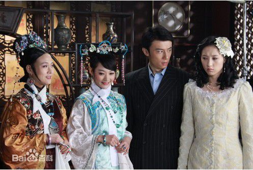 王春妹珍玉格格图片图集