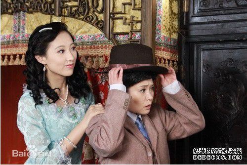 王春妹珍玉格格图片图集