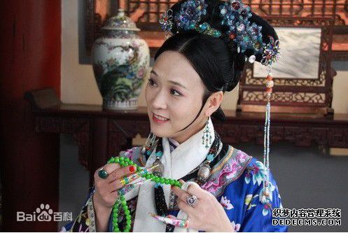 王春妹珍玉格格图片图集