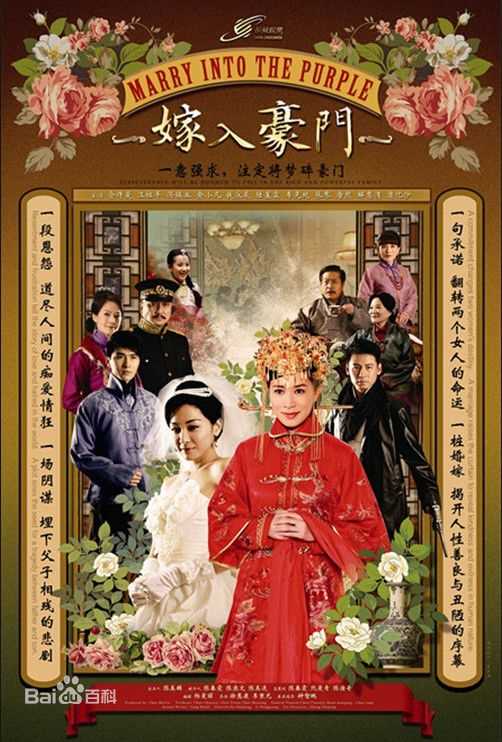 精选商忆莎图片