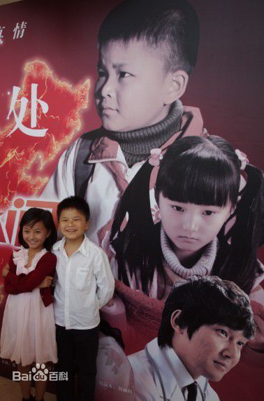 精选商忆莎图片