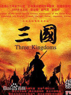 精选商忆莎图片