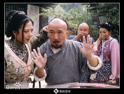 精选徐爽(xu shuang)