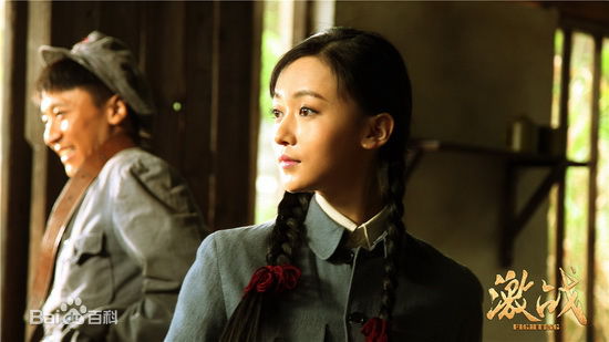 吴谨言在《激战》饰演江紫云中的