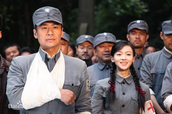 吴谨言在《激战》饰演江紫云中的