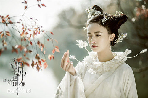 吴谨言朝歌壁纸壁纸