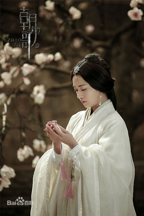 吴谨言朝歌壁纸壁纸