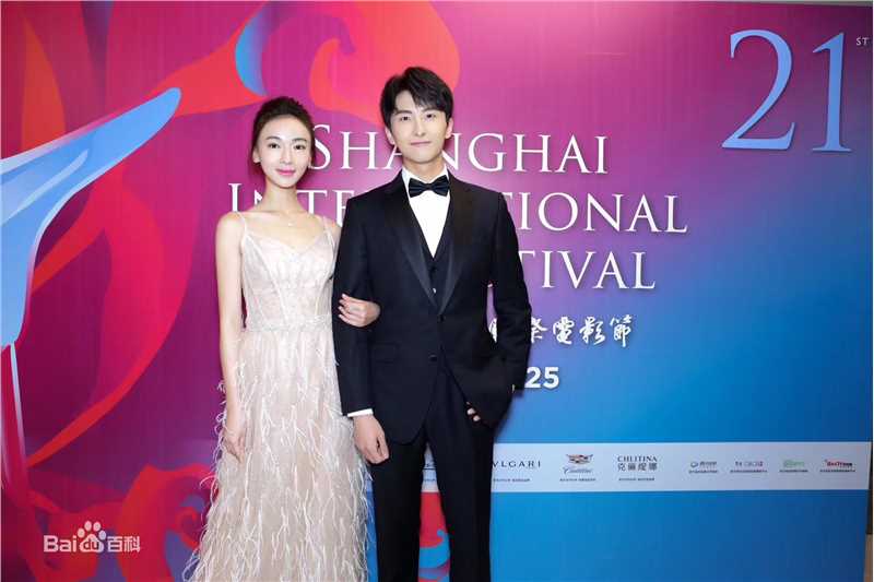 吴谨言上海电影节图片图册