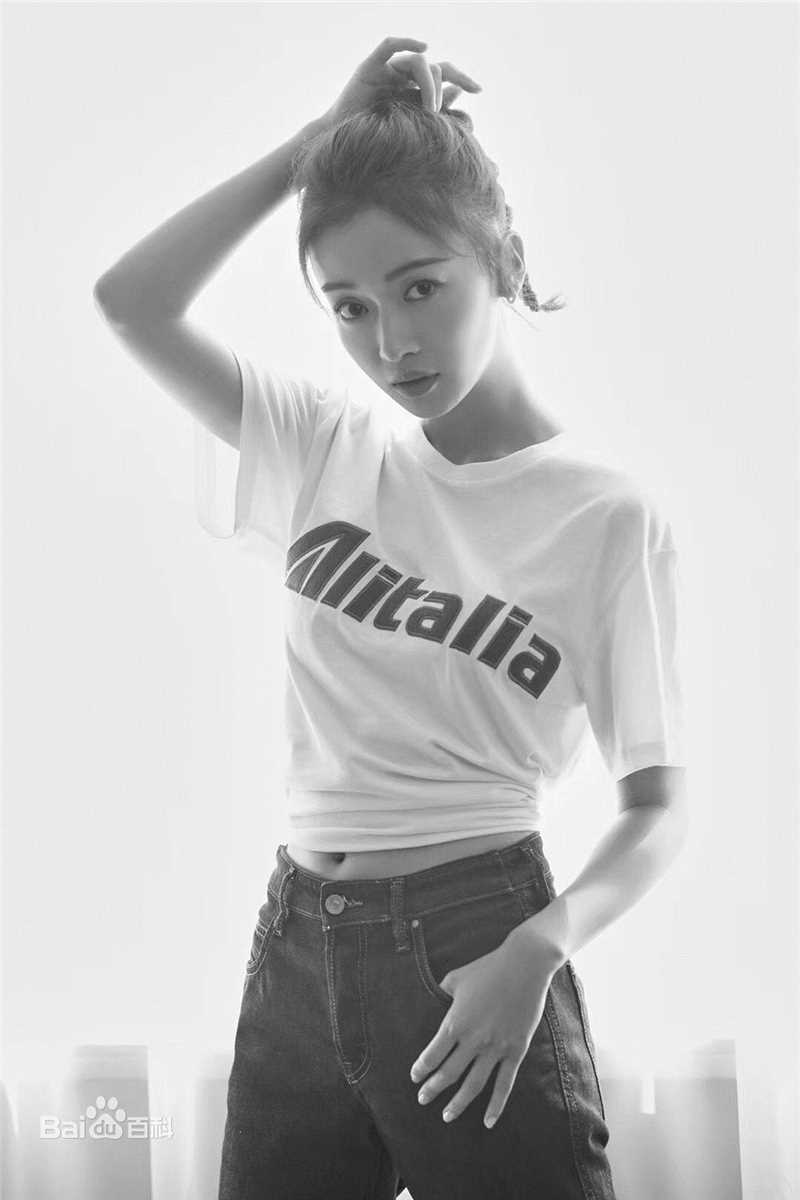 吴谨言上海电影节图片图册