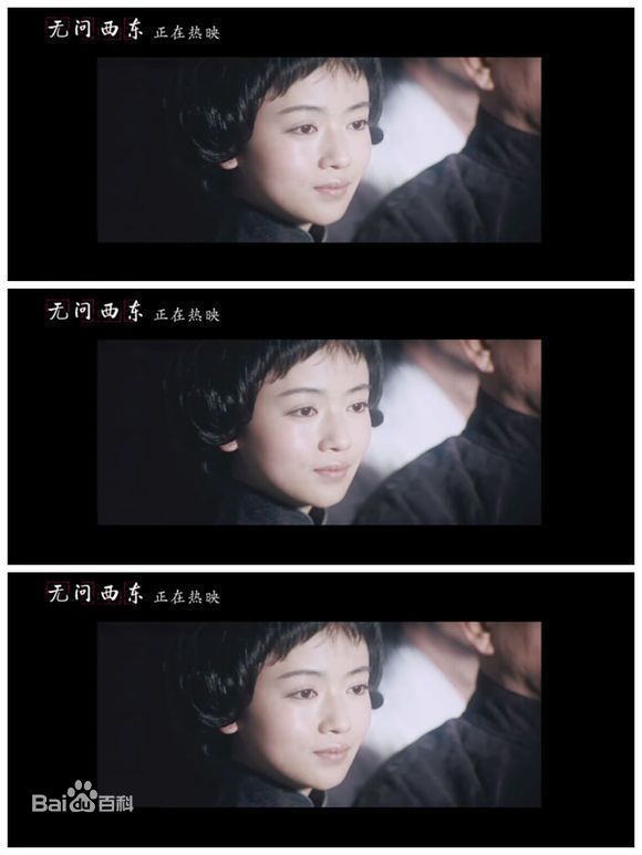 最全吴谨言在《无问西东》林徽因中的相册