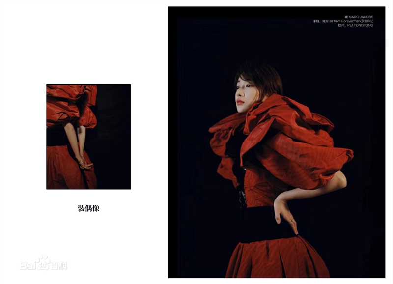 最优质吴谨言在《装偶像》中的相册