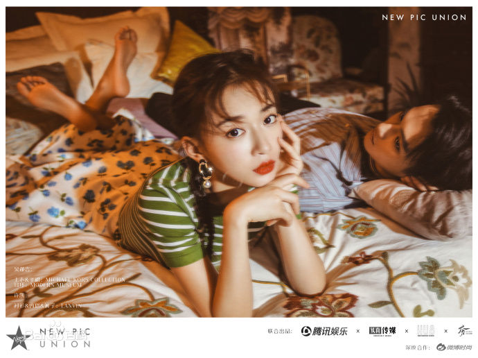 精选吴谨言在《New Pic》中的图册