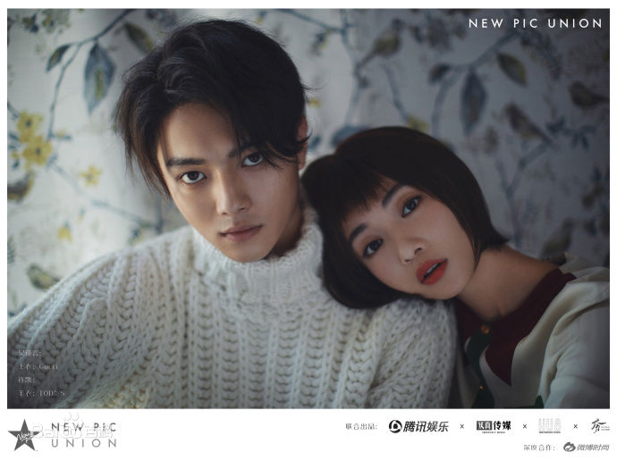 精选吴谨言在《New Pic》中的图册