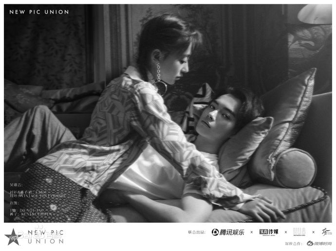 精选吴谨言在《New Pic》中的图册