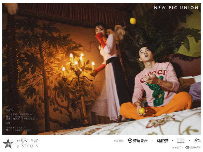 精选吴谨言在《New Pic》中的图册