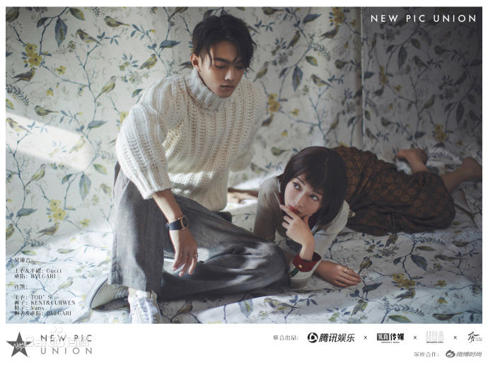 精选吴谨言在《New Pic》中的图册