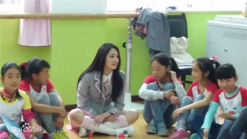 周洁琼(Pinky、Kyulkyung、)公益活动生活照相册