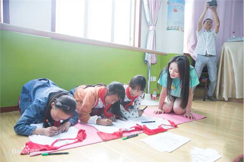 周洁琼(Pinky、Kyulkyung、)公益活动生活照相册