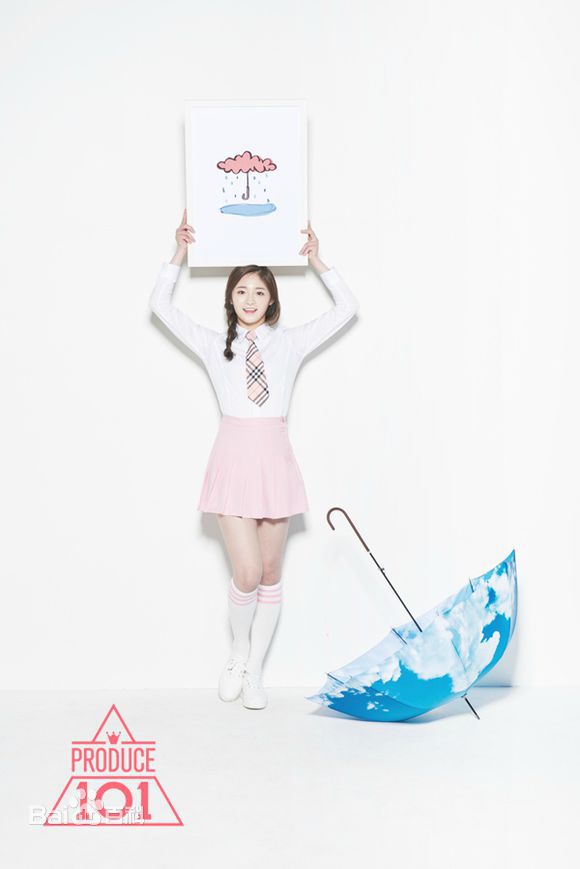 周洁琼(Pinky、Kyulkyung、)PRODUCE 101宣传照壁纸壁纸