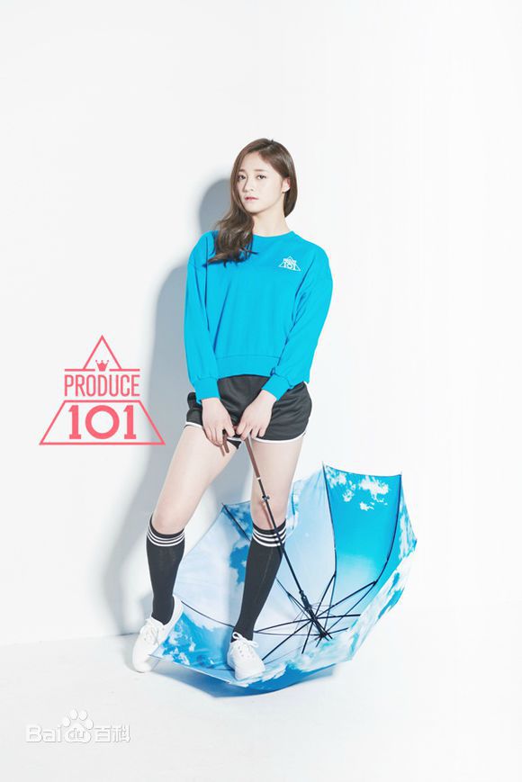 周洁琼(Pinky、Kyulkyung、)PRODUCE 101宣传照壁纸壁纸