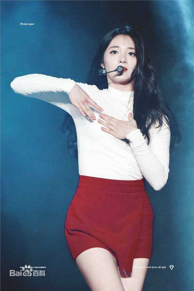 周洁琼(Pinky、Kyulkyung、)演艺活动前后照片