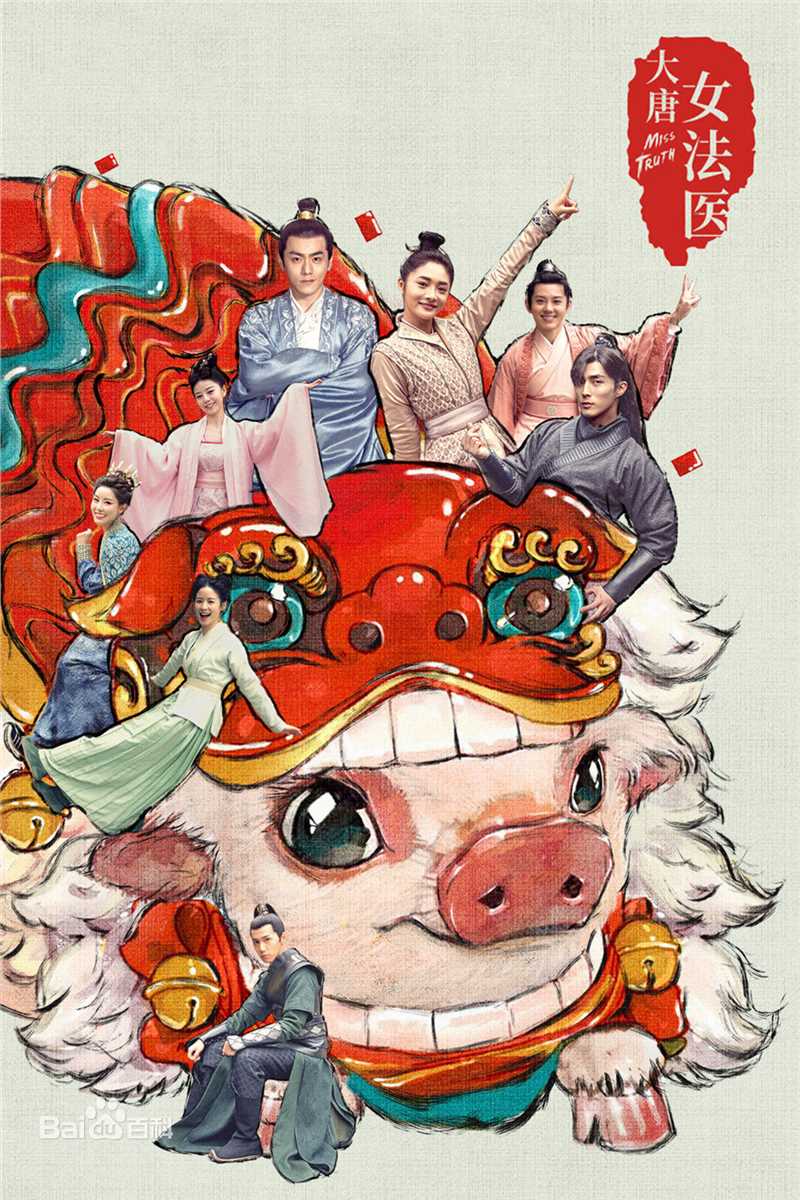 高清周洁琼(Pinky、Kyulkyung、)图片