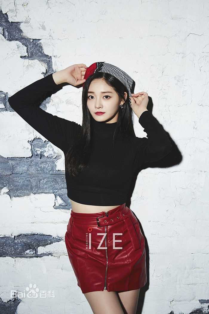 高清周洁琼(Pinky、Kyulkyung、)图片