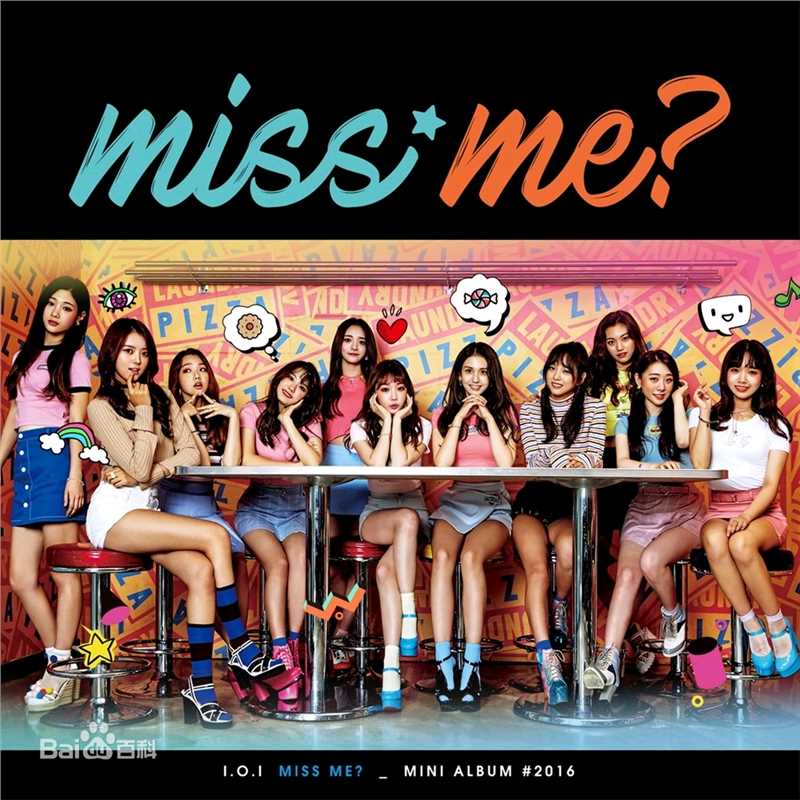 高清周洁琼(Pinky、Kyulkyung、)图片