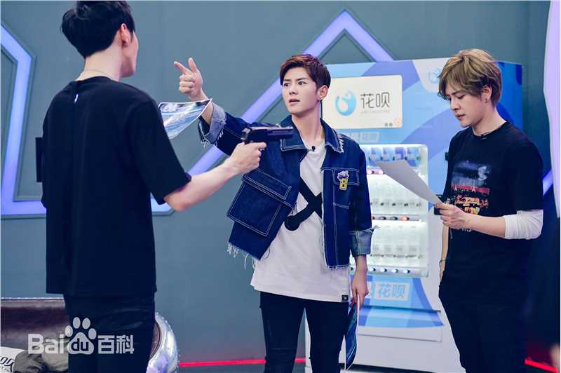 最全蓝博在《超次元偶像》中的壁纸