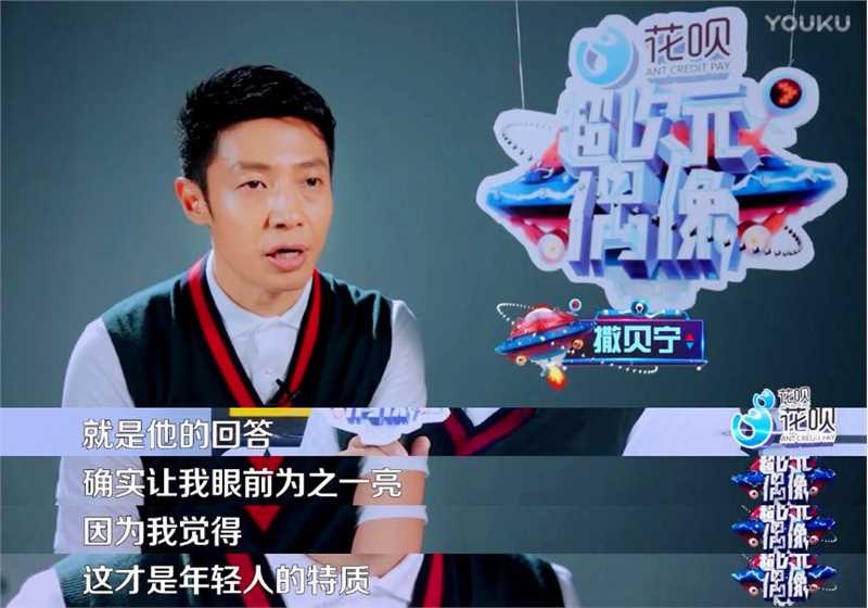 最全蓝博在《超次元偶像》中的壁纸