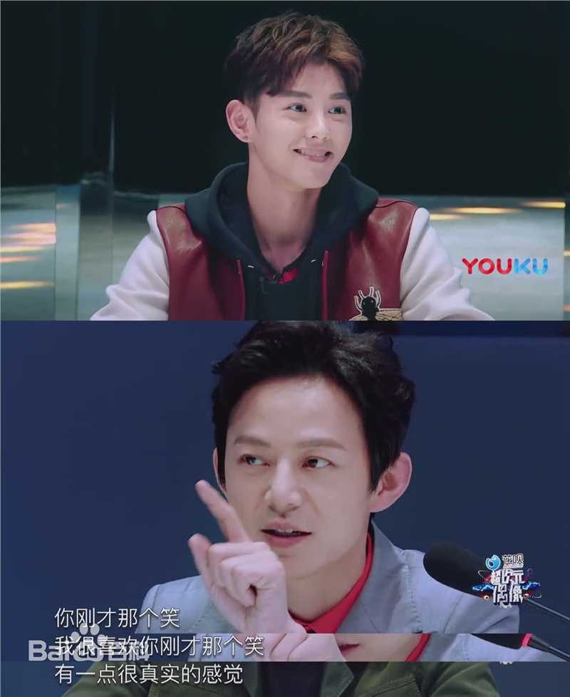 最全蓝博在《超次元偶像》中的壁纸