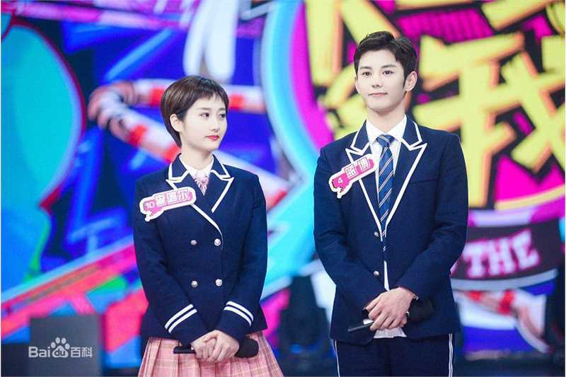 蓝博快乐大本营壁纸壁纸