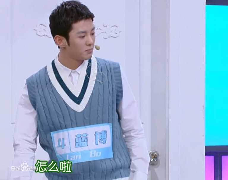 蓝博快乐大本营壁纸壁纸