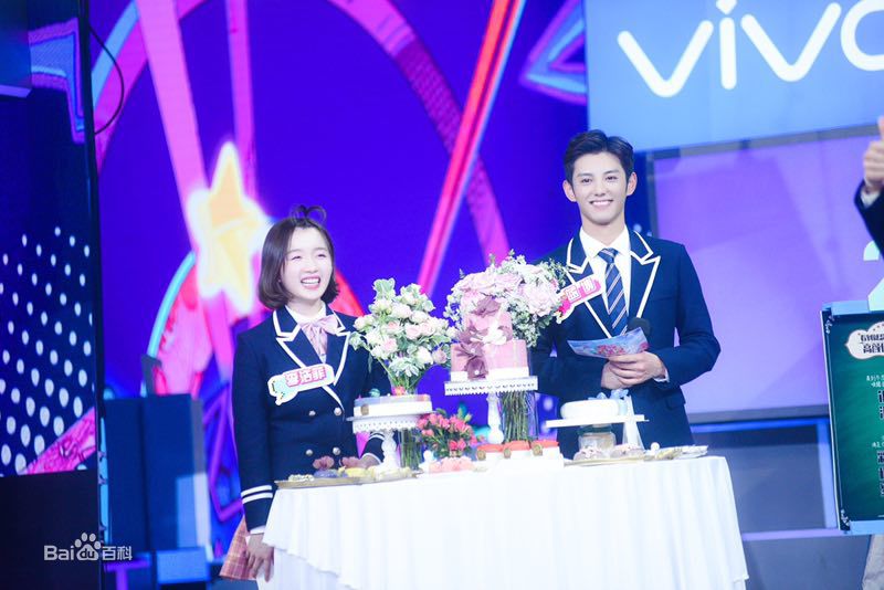 蓝博快乐大本营壁纸壁纸