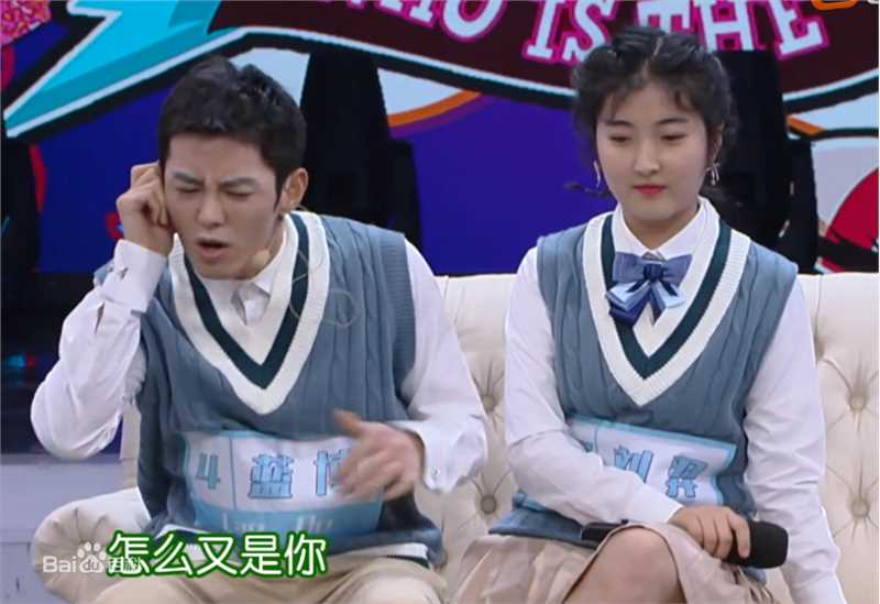 蓝博快乐大本营壁纸壁纸