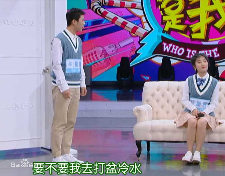 蓝博快乐大本营壁纸壁纸