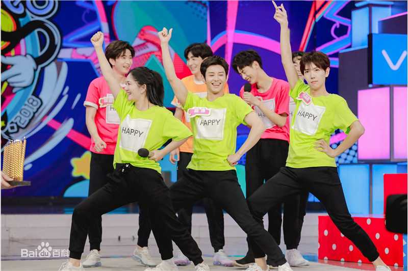 蓝博快乐大本营壁纸壁纸