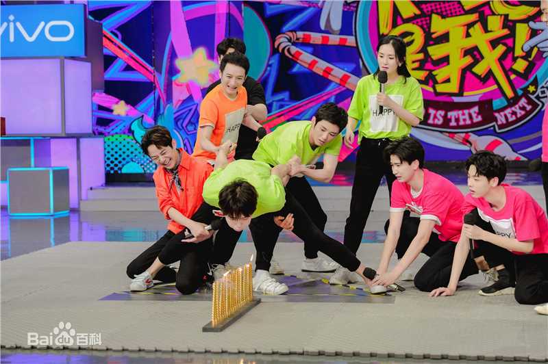 蓝博快乐大本营壁纸壁纸