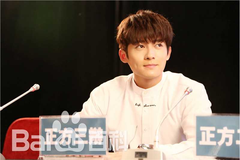 佟梦实(Thomas)《别那么骄傲》剧照