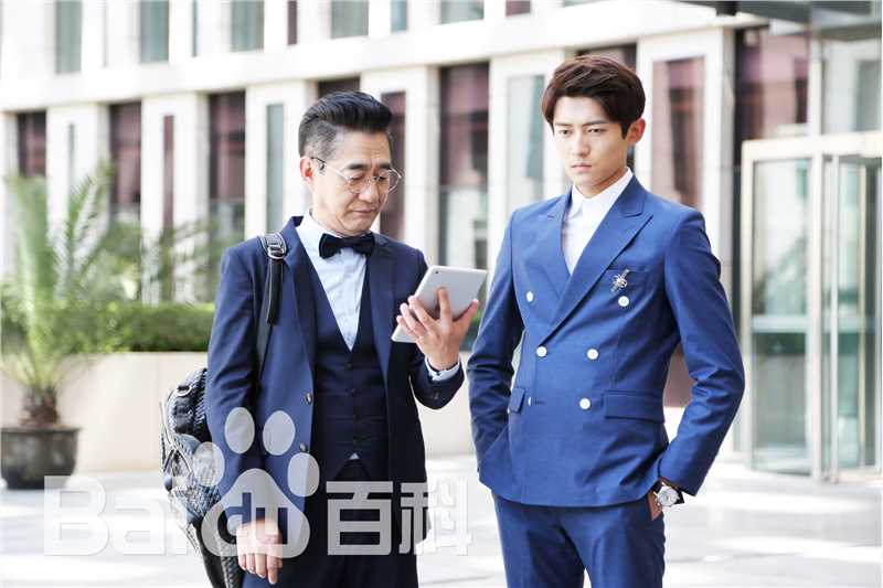 佟梦实(Thomas)《别那么骄傲》剧照