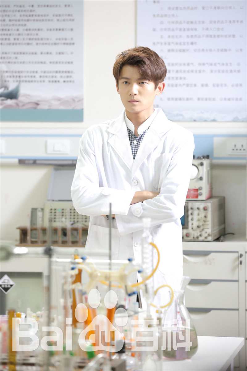 佟梦实(Thomas)《别那么骄傲》剧照