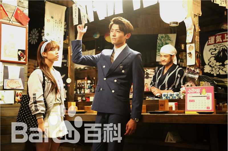 佟梦实(Thomas)《别那么骄傲》剧照